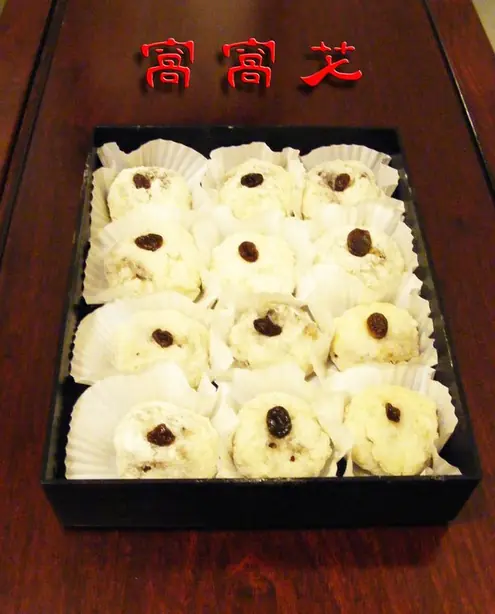 Cook Snap von kochcode-team