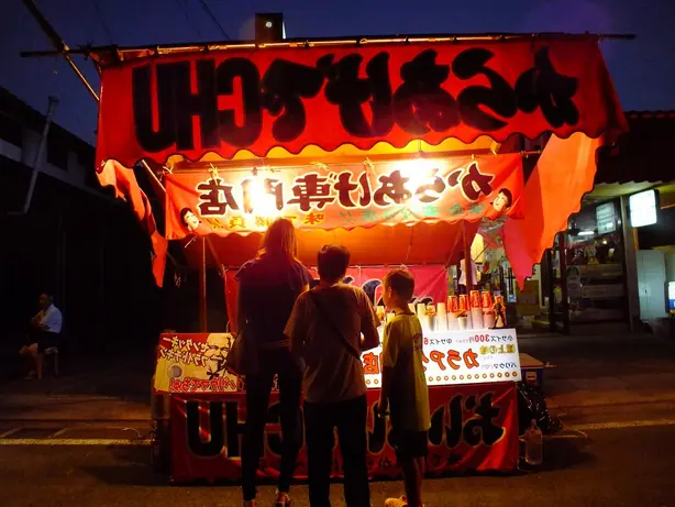 Foto von Japanisches Karaage klassisch – fertig angerichtet