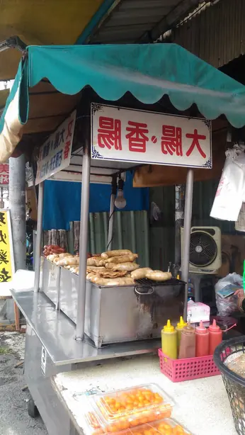 Foto von Taiwanische Klebreiswurst Klassisch – fertig angerichtet