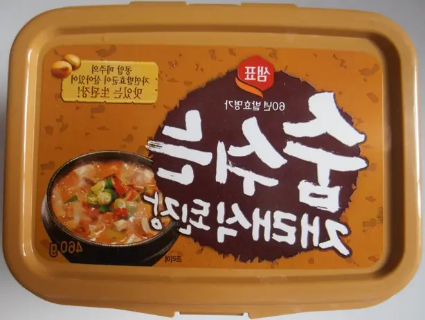 Cook Snap von kochcode-team