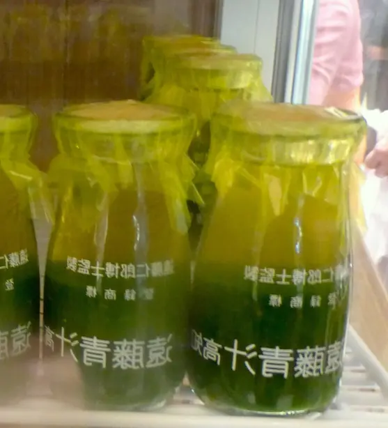 Foto von Japanischer Grün-Saft – fertig angerichtet