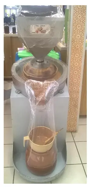 Foto von Marokkanischer Amlou Aufstrich – fertig angerichtet