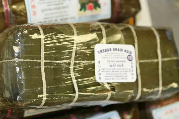 Foto von Vietnamesischer Bánh tét mit Schwein – fertig angerichtet