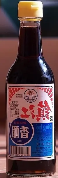 Foto von Shanxi-Schwarzer Essig klassisch – fertig angerichtet