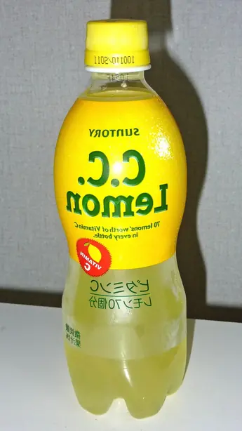 Foto von Japanische C.C. Lemon Limonade – fertig angerichtet