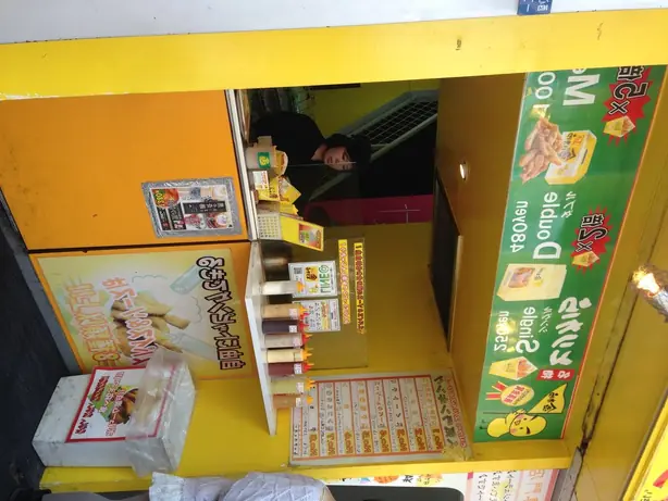 Cook Snap von kochcode-team