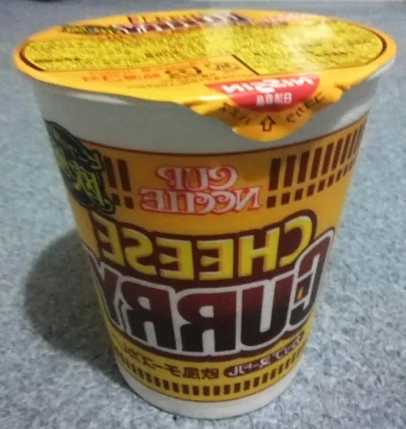 Cook Snap von kochcode-team