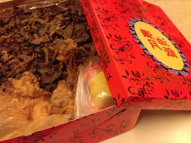 Foto von Kantonesischer Klebreis Nuomi Fan – fertig angerichtet