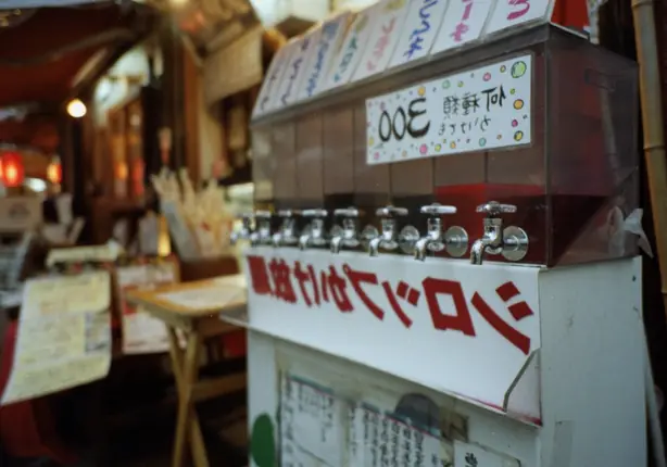 Foto von Griechischer Traubensirup (Siraios) – fertig angerichtet