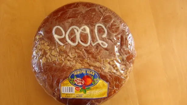 Cook Snap von kochcode-team