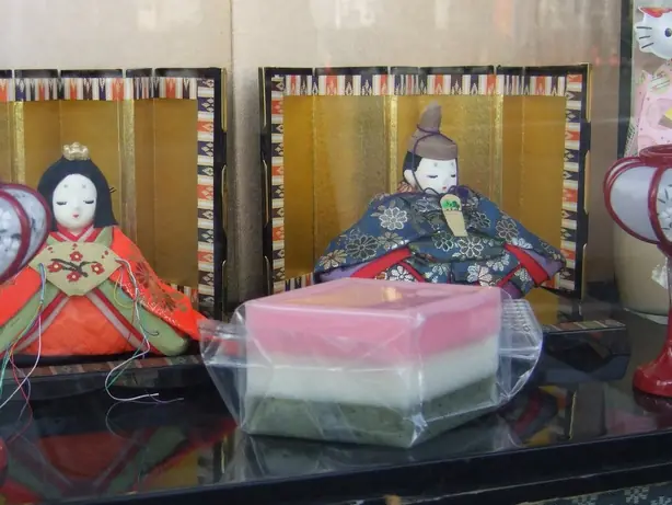 Foto von Klassische Japanische Daifuku Mochi – fertig angerichtet