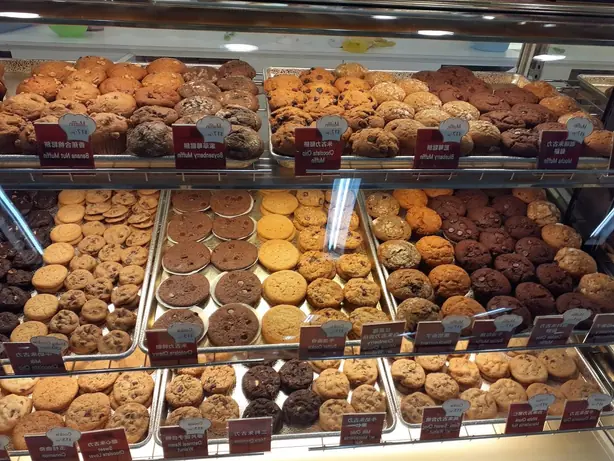 Cook Snap von kochcode-team