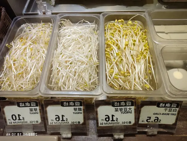 Cook Snap von kochcode-team