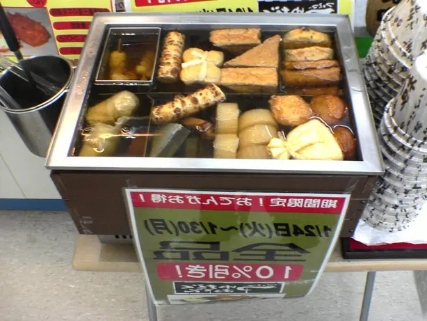 Cook Snap von kochcode-team