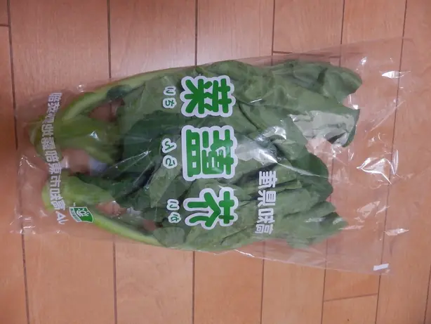 Cook Snap von kochcode-team