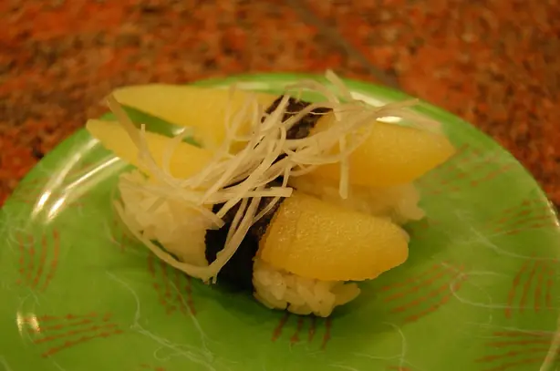 Foto von Japanischer marinierter Kazunoko – fertig angerichtet