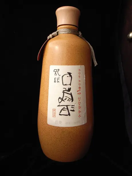 Foto von Koreanischer Kräuter-Reiswein Baekseju – fertig angerichtet