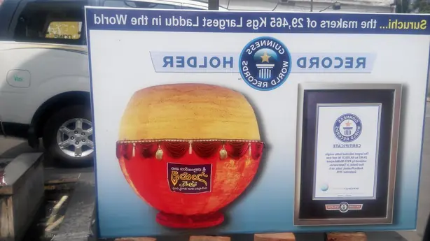 Cook Snap von kochcode-team