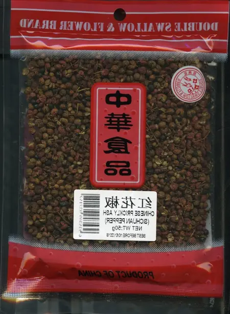 Foto von Szechuanpfeffer-Öl selbstgemacht – fertig angerichtet