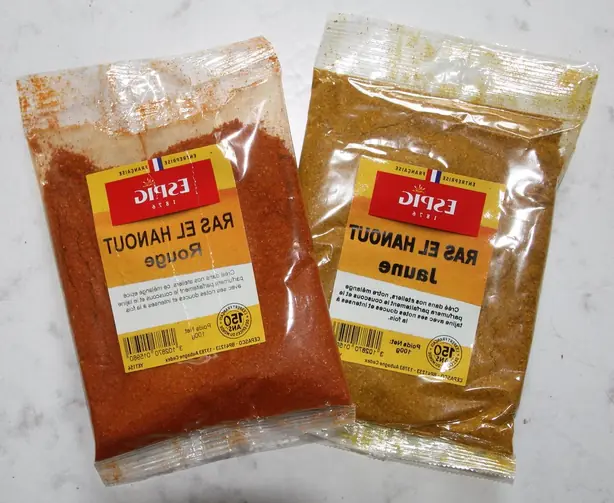 Foto von Marokkanisches Ras el-Hanout Gewürz – fertig angerichtet