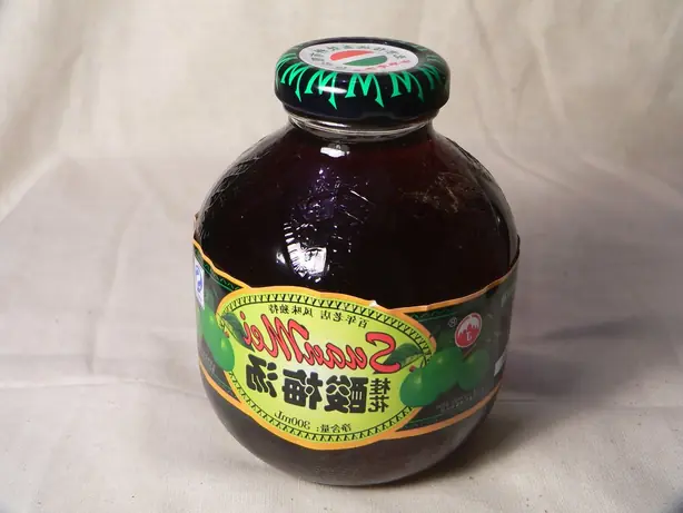 Foto von Chinesischer Suanmeitang Pflaumentee – fertig angerichtet