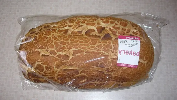 Foto von Niederländisches Tigerbrot klassisch – fertig angerichtet