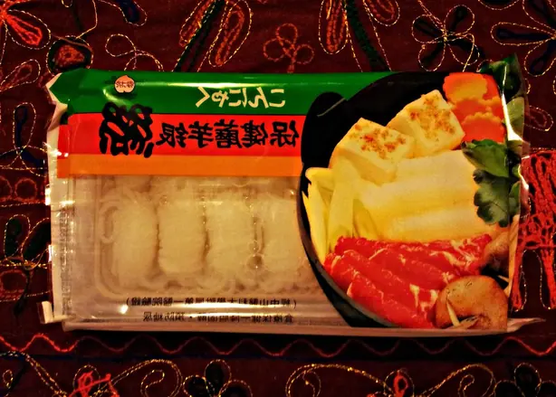 Wet shirataki noodles – Foto: DaveM93 (CC BY-SA 3.0)