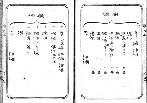 Cook Snap von kochcode-team