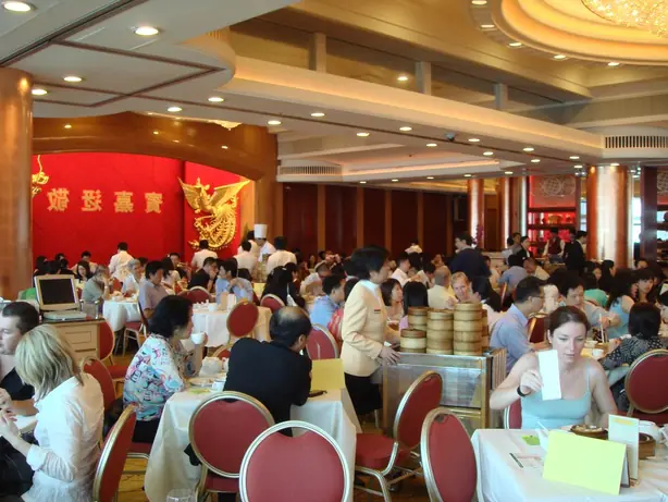 Yumcha Dining – Foto: Infomofo from (optional) (CC BY-SA 2.0)